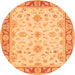 Square Oriental Orange Traditional Rug, tr1351org