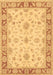 Oriental Brown Traditional Rug, tr1351brn