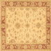 Square Oriental Brown Traditional Rug, tr1351brn