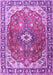 Medallion Purple Traditional Rug, tr1352pur