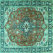 Square Machine Washable Medallion Turquoise Traditional Area Rugs, wshtr1352turq