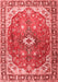 Medallion Red Traditional Area Rugs