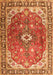 Serging Thickness of Machine Washable Medallion Orange Traditional Area Rugs, wshtr1352org