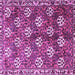 Square Machine Washable Persian Purple Traditional Area Rugs, wshtr1353pur