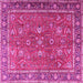 Square Persian Pink Traditional Rug, tr1354pnk