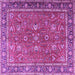 Square Persian Purple Traditional Rug, tr1354pur