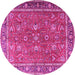 Round Persian Pink Traditional Rug, tr1354pnk