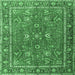 Square Persian Emerald Green Traditional Rug, tr1354emgrn