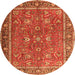 Machine Washable Persian Orange Traditional Area Rugs, wshtr1354org