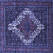 Square Persian Blue Traditional Rug, tr1356blu