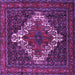 Square Machine Washable Persian Purple Traditional Area Rugs, wshtr1356pur