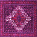 Square Machine Washable Persian Pink Traditional Rug, wshtr1356pnk