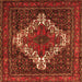 Serging Thickness of Persian Orange Traditional Rug, tr1356org