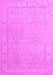 Persian Purple Traditional Rug, tr1357pur