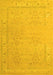 Persian Yellow Traditional Rug, tr1357yw