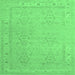 Square Persian Emerald Green Traditional Rug, tr1357emgrn