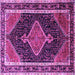 Square Persian Purple Traditional Rug, tr1358pur