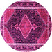 Round Persian Pink Traditional Rug, tr1358pnk