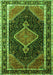 Serging Thickness of Machine Washable Persian Green Traditional Area Rugs, wshtr1358grn