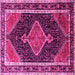 Square Persian Pink Traditional Rug, tr1358pnk