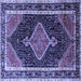 Square Machine Washable Persian Blue Traditional Rug, wshtr1358blu