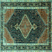 Square Machine Washable Persian Turquoise Traditional Area Rugs, wshtr1358turq