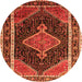 Square Persian Orange Traditional Rug, tr1358org