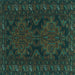 Square Persian Turquoise Traditional Rug, tr1359turq