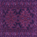 Square Persian Purple Traditional Rug, tr1359pur