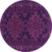Round Persian Purple Traditional Rug, tr1359pur