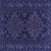 Square Persian Blue Traditional Rug, tr1359blu