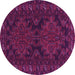 Round Persian Pink Traditional Rug, tr1359pnk