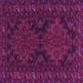 Square Persian Pink Traditional Rug, tr1359pnk