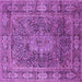 Square Medallion Purple Traditional Rug, tr135pur