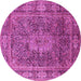 Round Machine Washable Medallion Pink Traditional Rug, wshtr135pnk