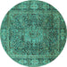 Round Medallion Turquoise Traditional Rug, tr135turq