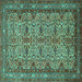 Square Persian Turquoise Traditional Rug, tr1360turq