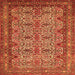 Round Machine Washable Persian Orange Traditional Area Rugs, wshtr1360org