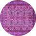 Round Persian Purple Traditional Rug, tr1360pur