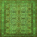Serging Thickness of Persian Green Traditional Rug, tr1360grn