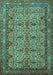 Persian Turquoise Traditional Rug, tr1360turq