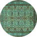Round Persian Turquoise Traditional Rug, tr1360turq
