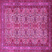 Square Persian Pink Traditional Rug, tr1360pnk