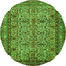 Square Persian Green Traditional Rug, tr1360grn