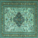 Square Persian Turquoise Traditional Rug, tr1361turq