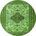Square Persian Green Traditional Rug, tr1361grn