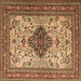 Square Machine Washable Persian Brown Traditional Rug, wshtr1361brn