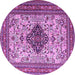 Round Persian Purple Traditional Rug, tr1361pur