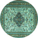 Round Persian Turquoise Traditional Rug, tr1361turq