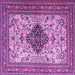 Square Persian Purple Traditional Rug, tr1361pur
